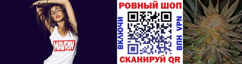 Хочу наркоту Химки Alpha PVP  Марихуана  Кокаин  АМФ  ГАШИШ  Меф 