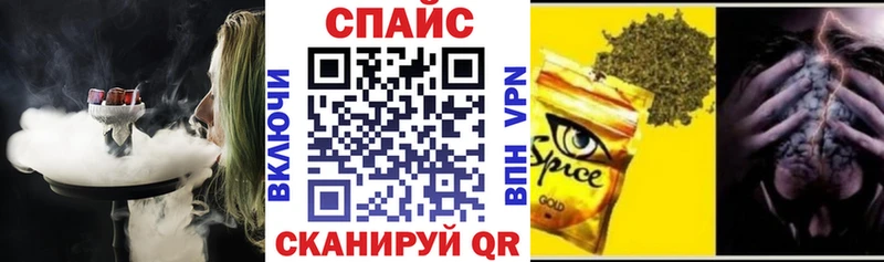 KRAKEN ТОР  Химки  БУТИРАТ бутандиол 