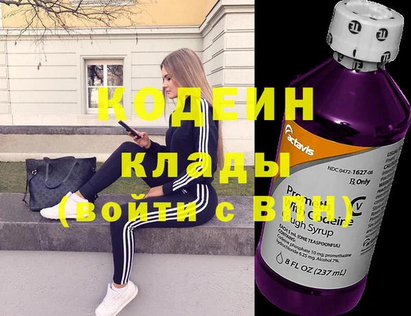 apvp Костерёво