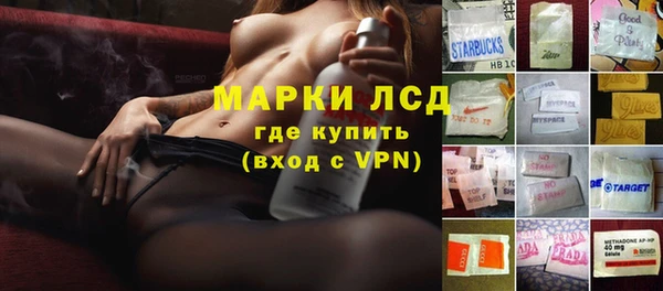 прущий лед Козловка