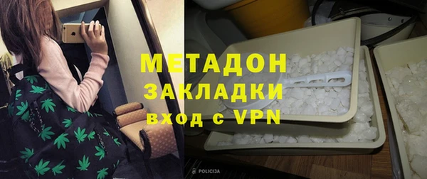 мескалин Кодинск