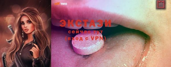 apvp Костерёво