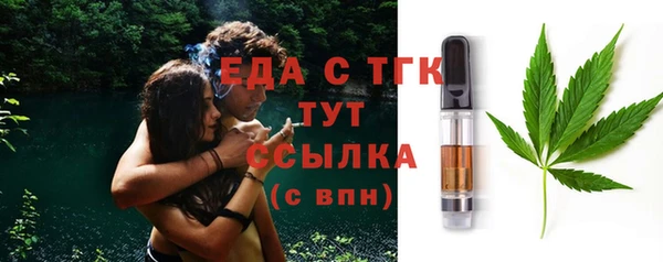 MESCALINE Козельск