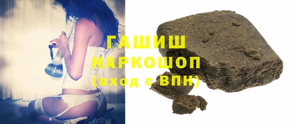 apvp Костерёво
