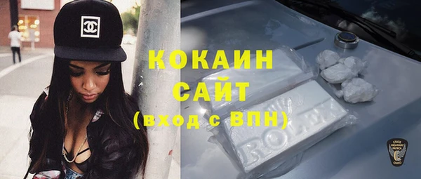 мескалин Кодинск