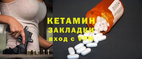 MESCALINE Козельск
