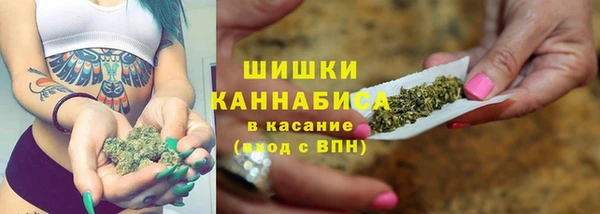 MESCALINE Козельск