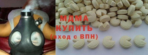 шишки Коряжма