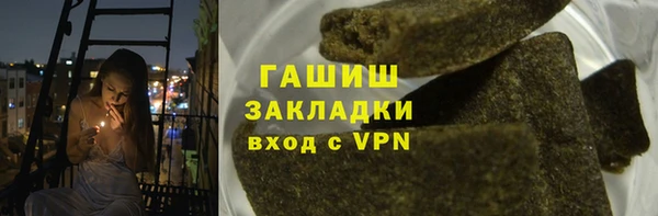 MESCALINE Козельск