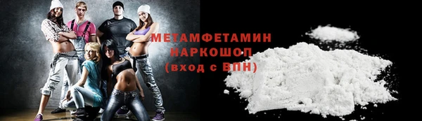 apvp Костерёво