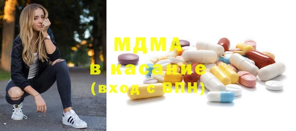 мескалин Кодинск