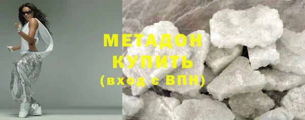 мескалин Кодинск
