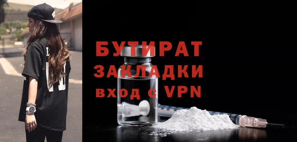 ГАЛЛЮЦИНОГЕННЫЕ ГРИБЫ Корсаков