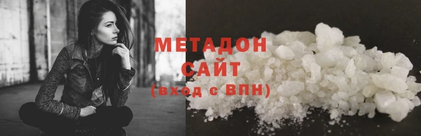 мескалин Кодинск