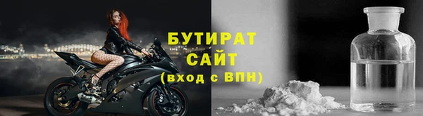 шишки Коряжма
