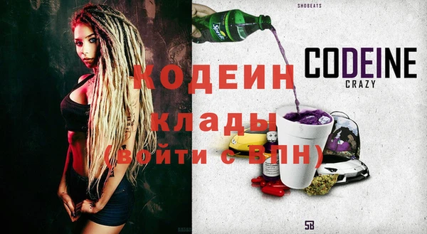 прущий лед Козловка