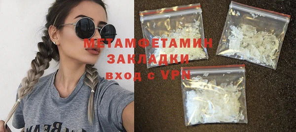 ГАЛЛЮЦИНОГЕННЫЕ ГРИБЫ Корсаков