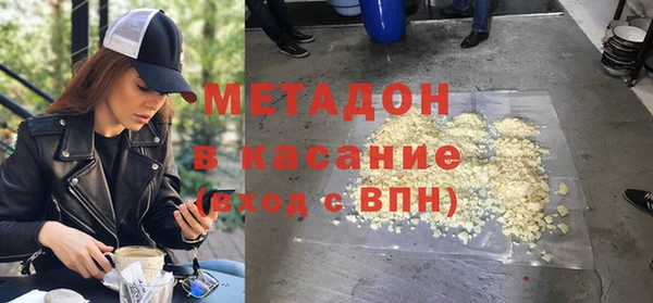 apvp Костерёво