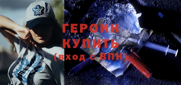 ГАЛЛЮЦИНОГЕННЫЕ ГРИБЫ Корсаков