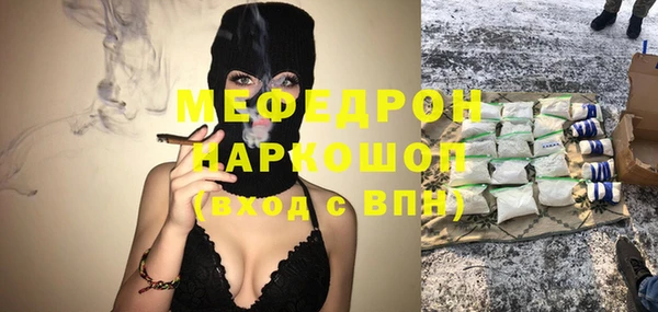 прущий лед Козловка