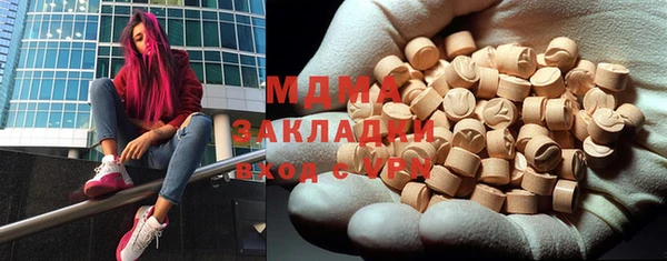 apvp Костерёво