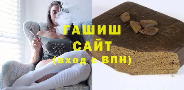 мескалин Кодинск