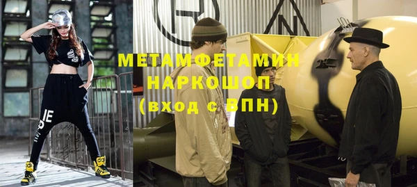 MESCALINE Козельск