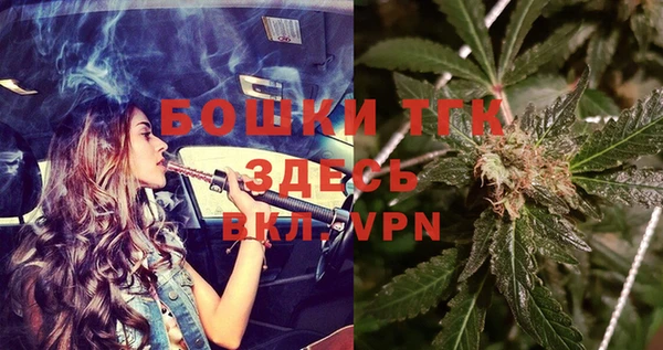 мескалин Кодинск