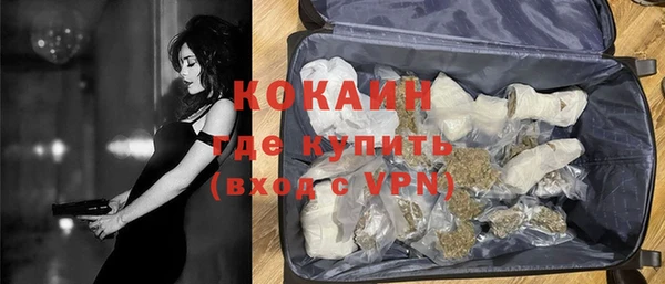 apvp Костерёво