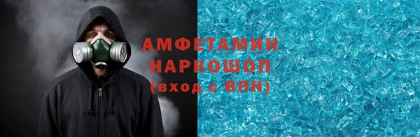 apvp Карталы