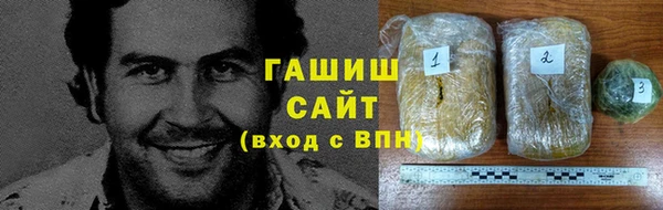 мескалин Кодинск