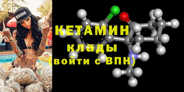MESCALINE Козельск