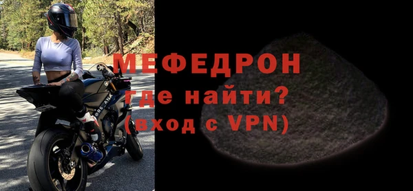 ГАЛЛЮЦИНОГЕННЫЕ ГРИБЫ Корсаков