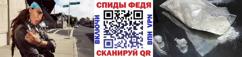 где найти наркотики  Химки  Первитин Декстрометамфетамин 99.9% 
