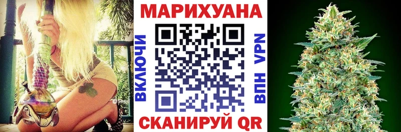 Канабис планчик  kraken tor  Химки  продажа наркотиков 